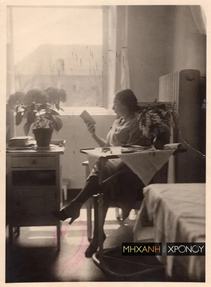Σαν σήμερα, 31 Αυγούστου, το 1944 εκτελείται η Μαρία Δημάδη- η «κατάσκοπος» του αντάρτικου στο Αγρίνιο