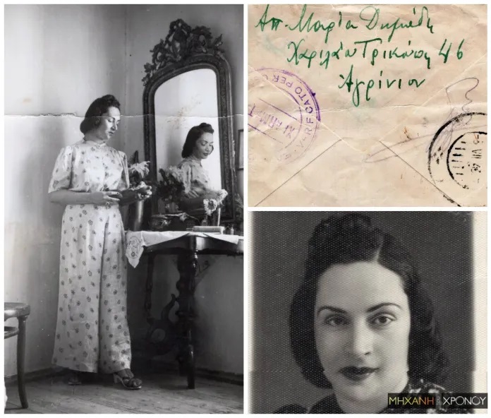 Σαν σήμερα, 31 Αυγούστου, το 1944 εκτελείται η Μαρία Δημάδη- η «κατάσκοπος» του αντάρτικου στο Αγρίνιο