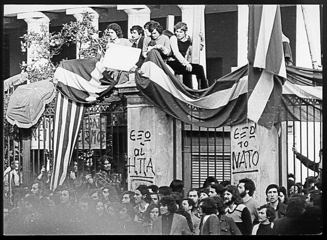 Πολυτεχνείο: Η εξέγερση των φοιτητών 52 χρόνια μετά – Πενήντα χρόνια από την πρώτη πορεία της ΕΦΕΕ 1